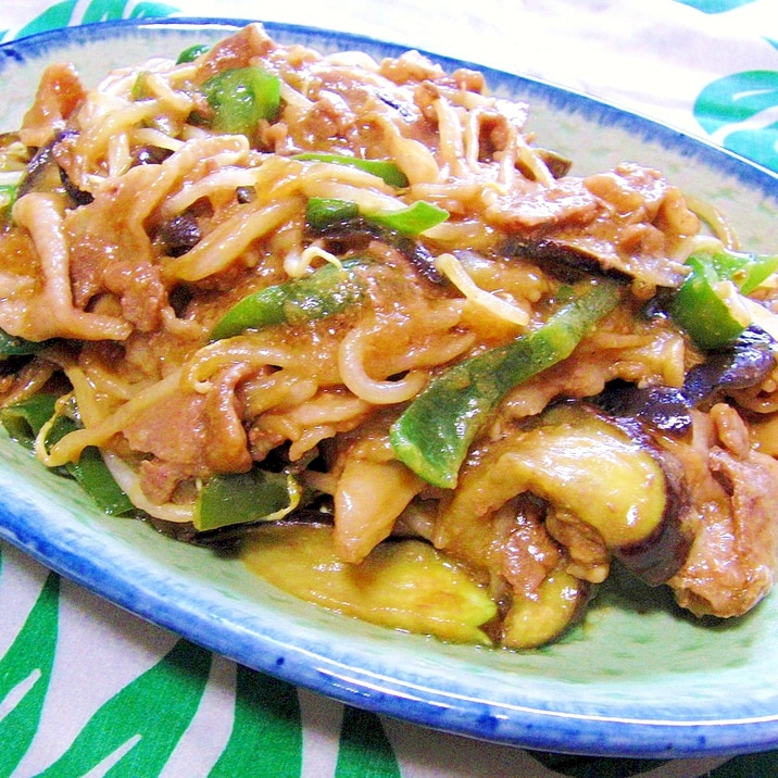 食べ過ぎ要注意!豚肉と茄子ともやしのンブシー